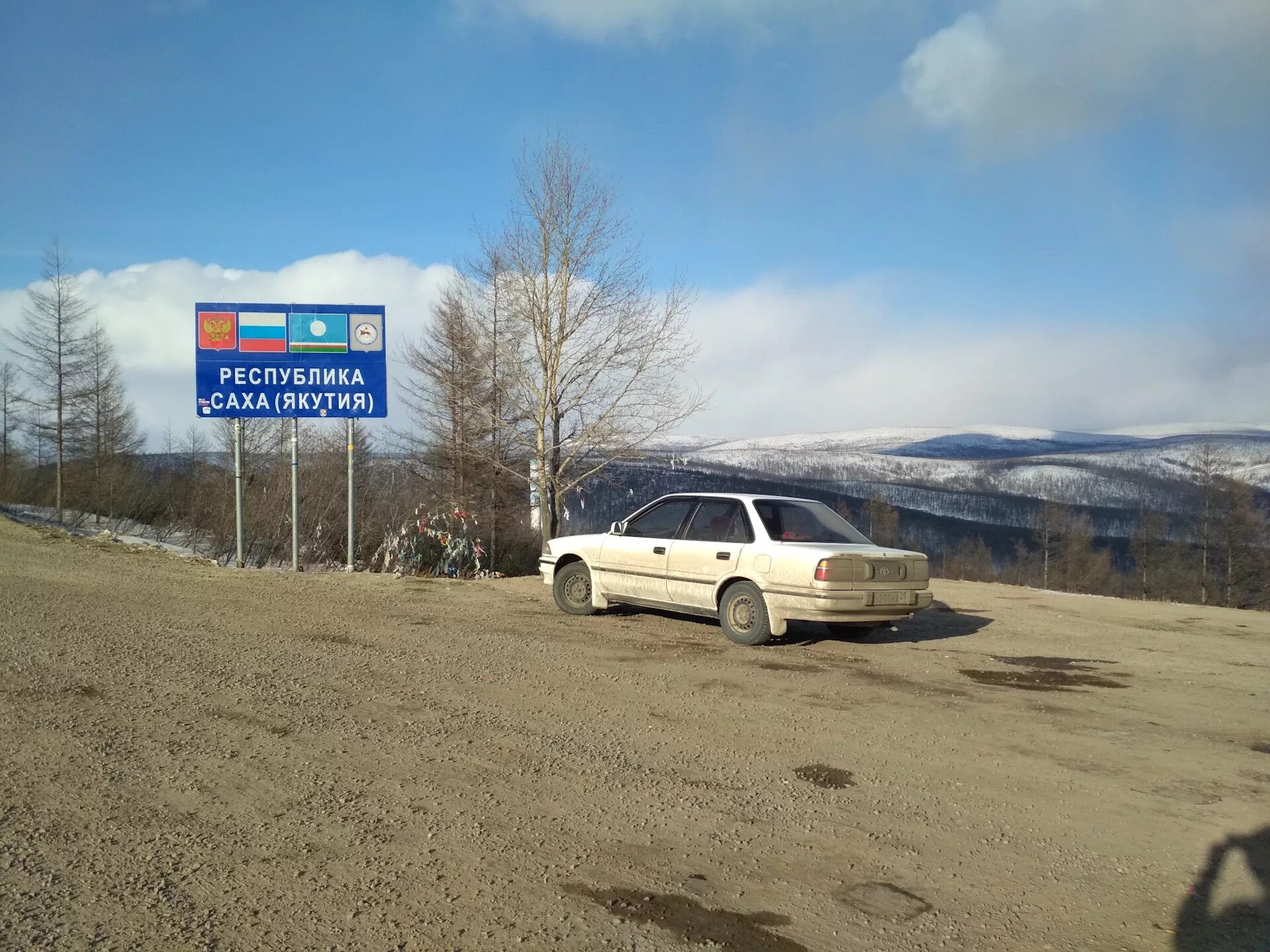 Новосибирск красноярск, нерюнгри на карта. Нерюнгри до благовещенск. Автодорога якутск благовещенск. Чита нерюнгри на машине. Нерюнгри благовещенск.