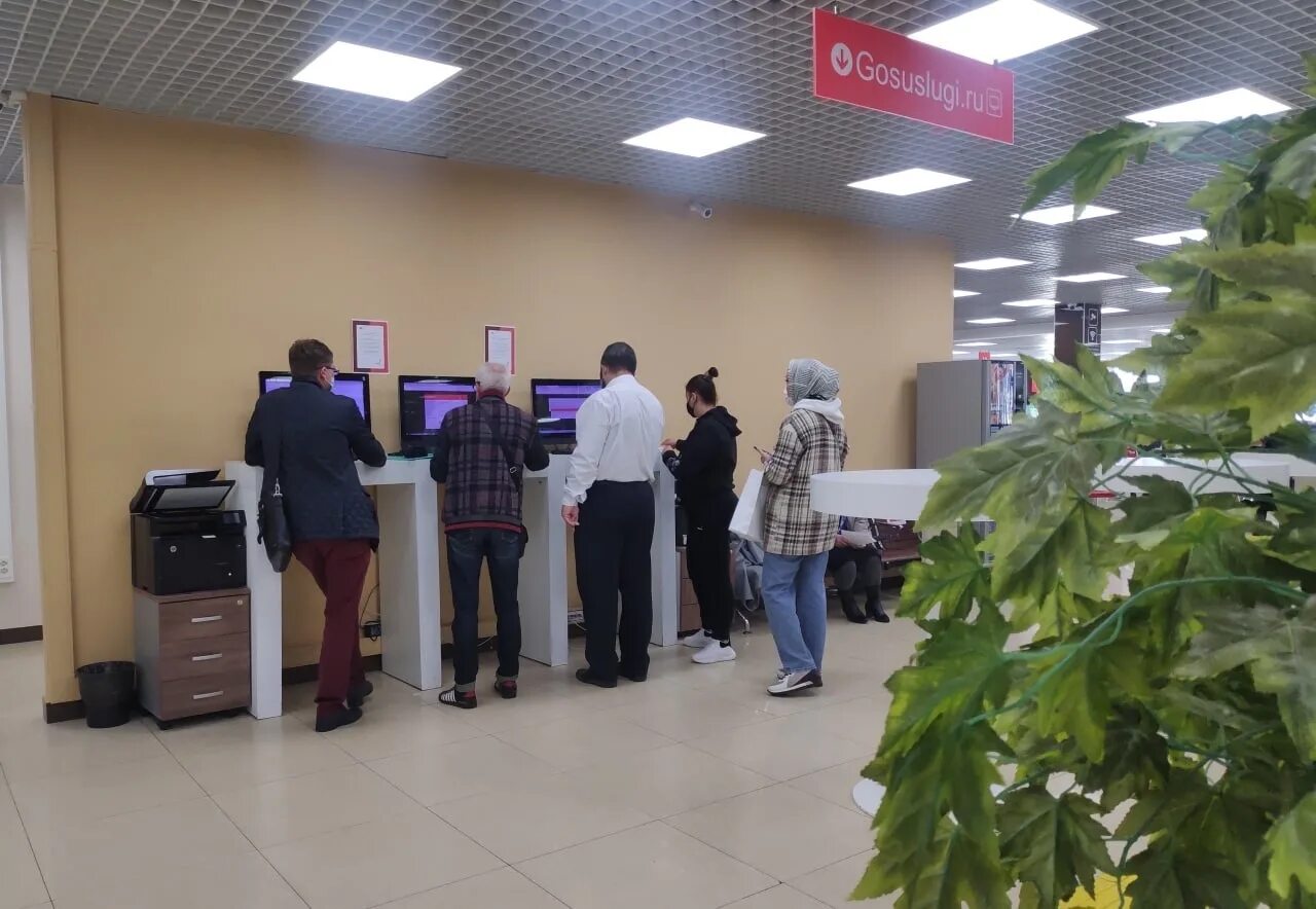 можайск мфц работа. мфц можайск официальный сайт. мфц можайск сотрудники. можайск мфц работа. мфц можайского района г москвы.