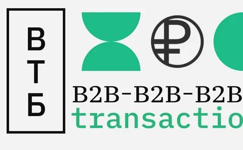 B b translate