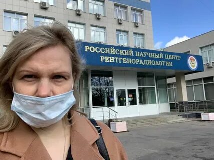 Роо омсм