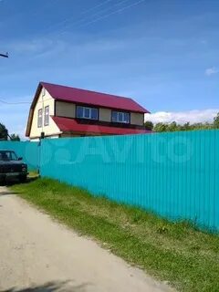 Авито нижневартовск бесплатные объявления для частных