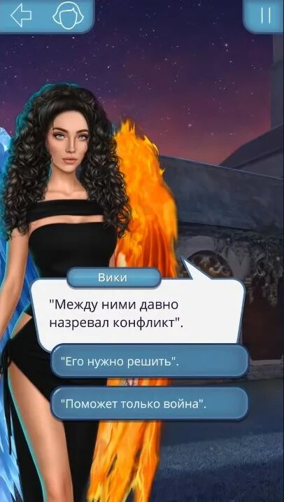 саферий секрет небес. гайд клуб романтики секрет небес 1 сезон 3. секрет небес 3 сезон 3 серия люцифер. клуб романтики секрет небес 2 сезон люцифер. секрет небес 2 сезон.