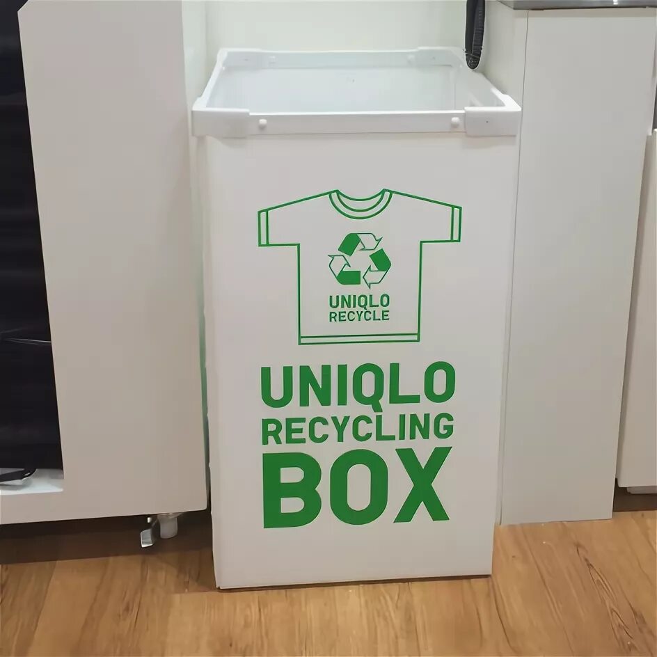 Recycle boxes