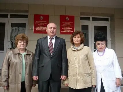 Рцр каратая