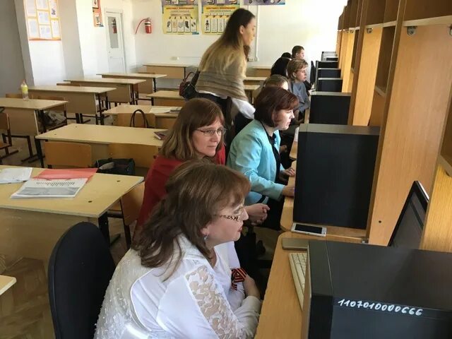 Цдо донну. Цдо донну
