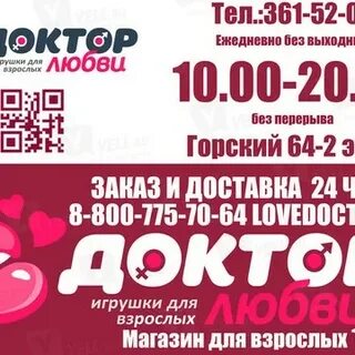 Озон нефтекамск телефон