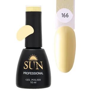 Sun pro