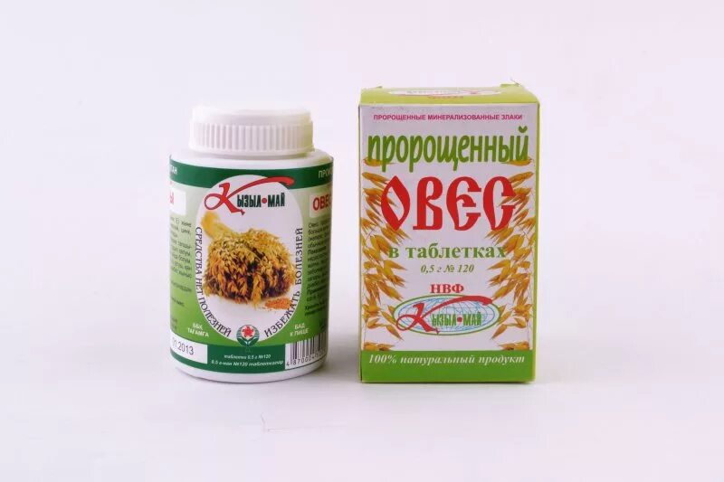 овес в капсулах. овес в капсулах инструкция. экстракт овса. комплекс экстрактов расторопши и овса капс. расторопши и овса в капсулах.