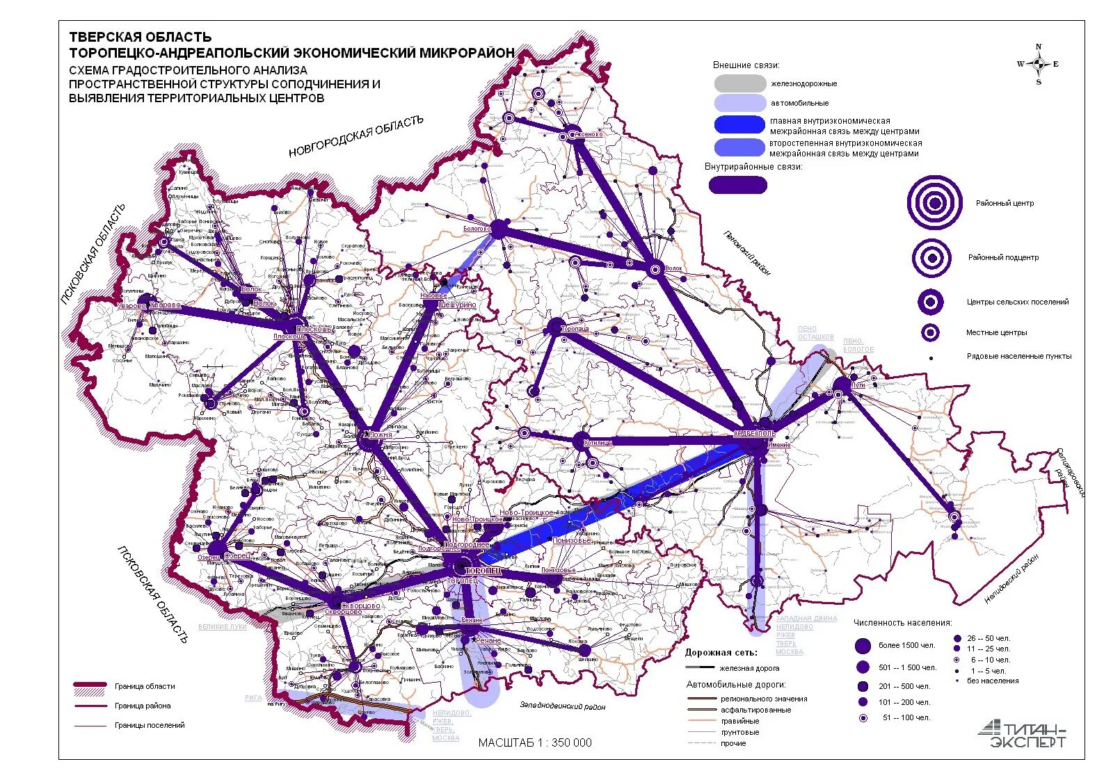 план газификации тверской. план газификации тверской. газификация тверская область карта. газификация тверской области. план газификации тверской.