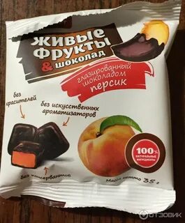 Персик в шоколаде