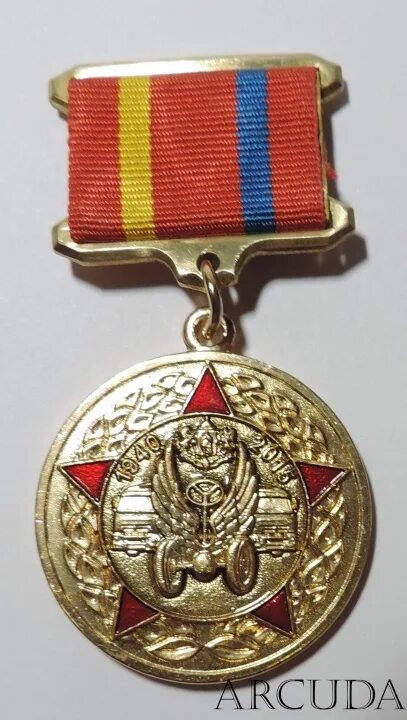 Орден институты