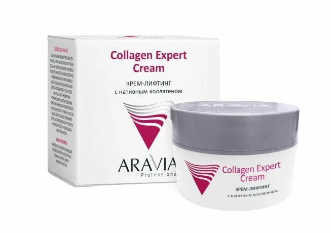 Aravia laboratories anti-acne. Aravia laboratories acne balance. Новинка крем medipeel с vita комплексом и ниацинамидом 12% 🔥. Anti acne balance набор. Aravia laboratories крем для лица с витамином с.