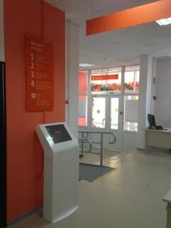 Мфц красногорск сайт