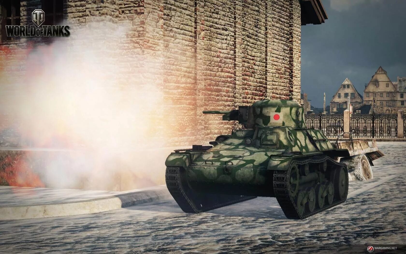 Wargaming world
