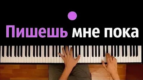 Номад дни
