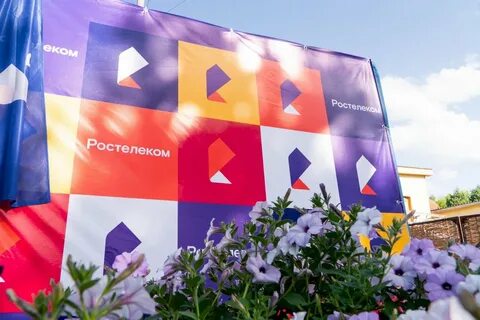 Феста 2022
