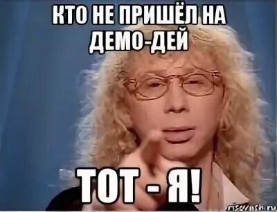 Укупник я на тебе не женюсь