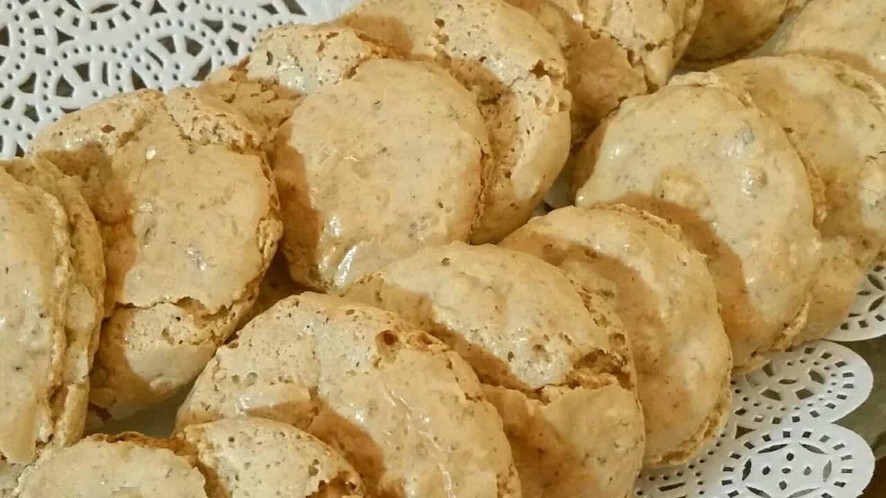 Watch cookies. Watch cookies
