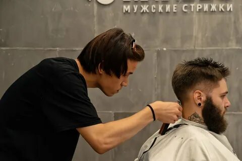 Запись на стрижку барбершоп