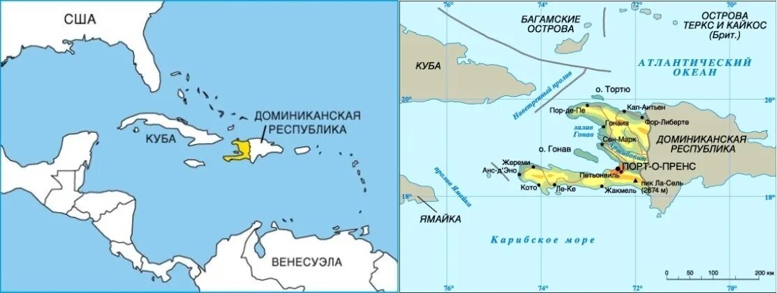 Гаити какое государство. Остров Гаити Доминиканская Республика. Остров Гаити на карте Северной Америки. Остров Гаити расположение.