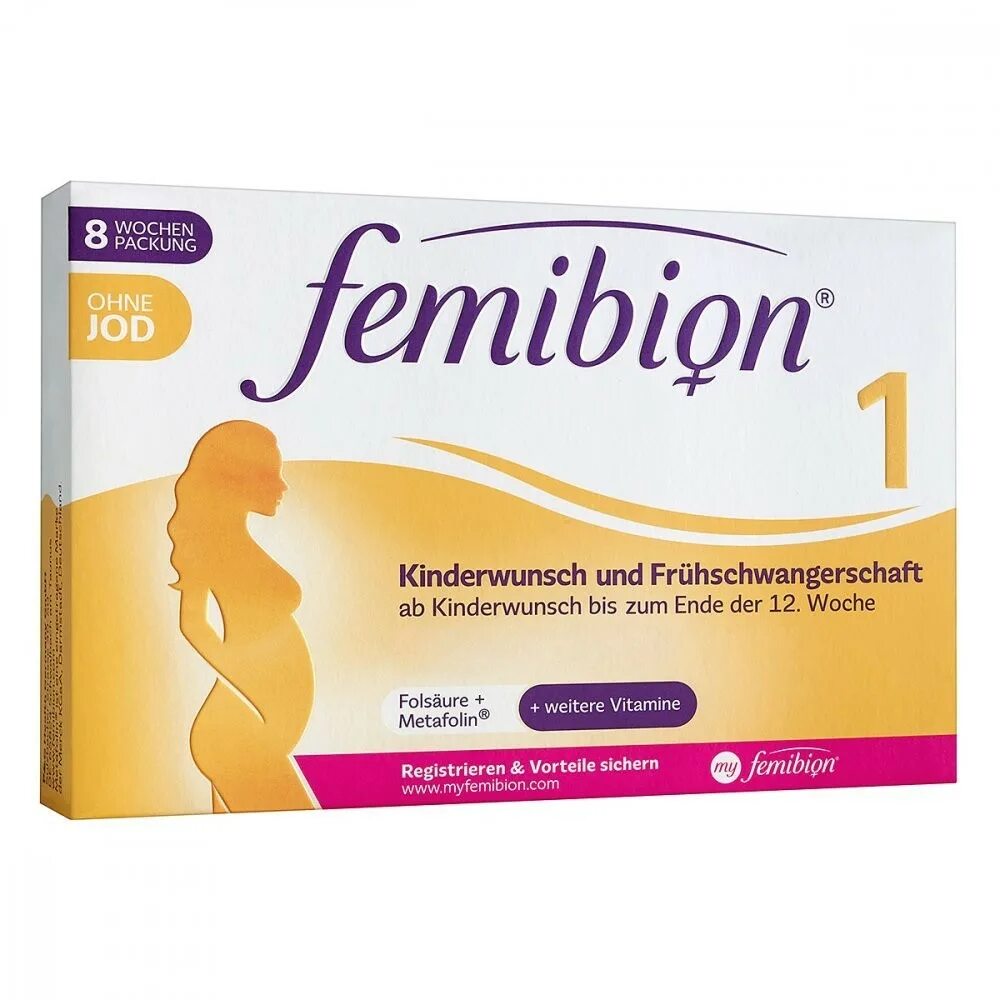 Сколько стоит триместр. Фемибион 2. Витамины фемибион 2. Таблетки для беременных 1 триместр фемибион.