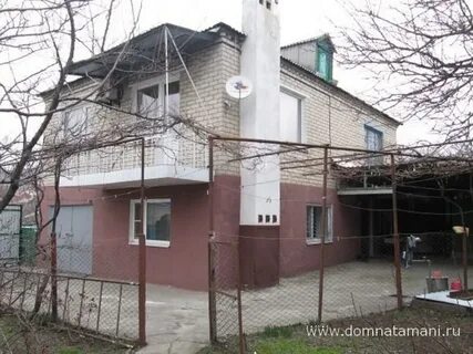 Продам новороссийске