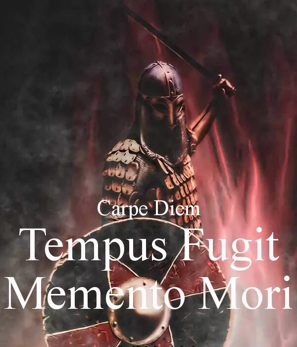 Дем перевод. Tempus fugit Carpe Diem Memento Mori. Carpe Diem Memento Mori. Carpe Diem моменто Мори. Карпе Дием Memento Mori.