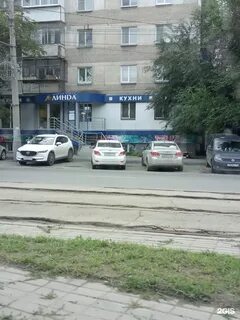 Свердловская 48