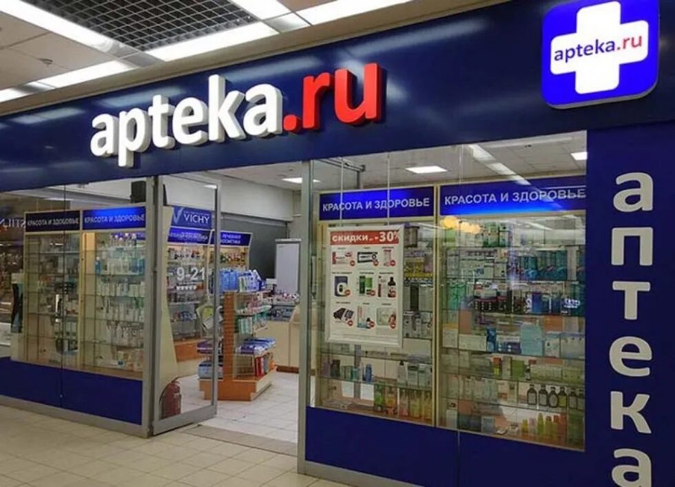 Портал apteka