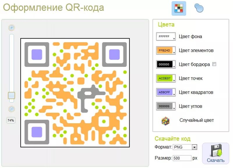 Creambee qr code. Creambee qr code