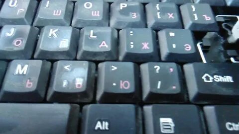 Почему кнопки на клавиатуре