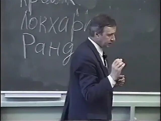 50 лекций