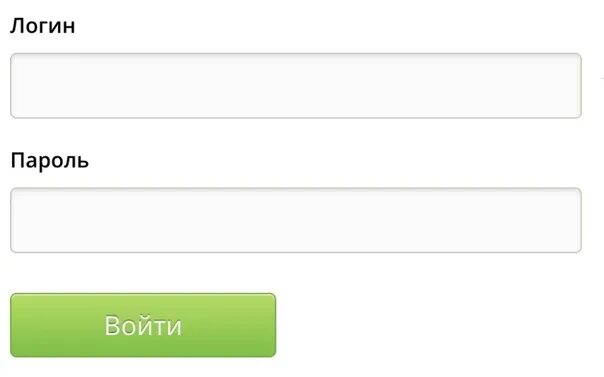 Кунделик кз на русском моя страница войти. Пароль+кунделик. Кунделик кз войти в личный кабинет. Логин и пароль. Логин и пароль для входа в кунделик.
