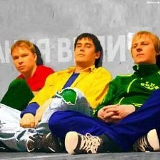 Величия слушать