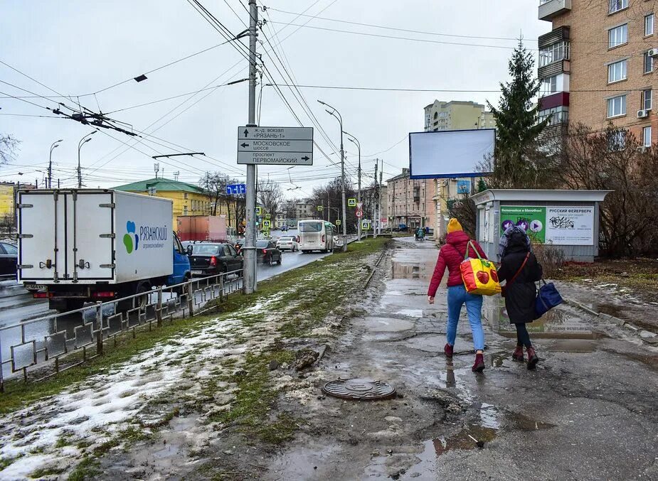 Рязани астраханский мост. Рязань кремль. Понедельник рязани. Рязань свежие фото. Город рязань.