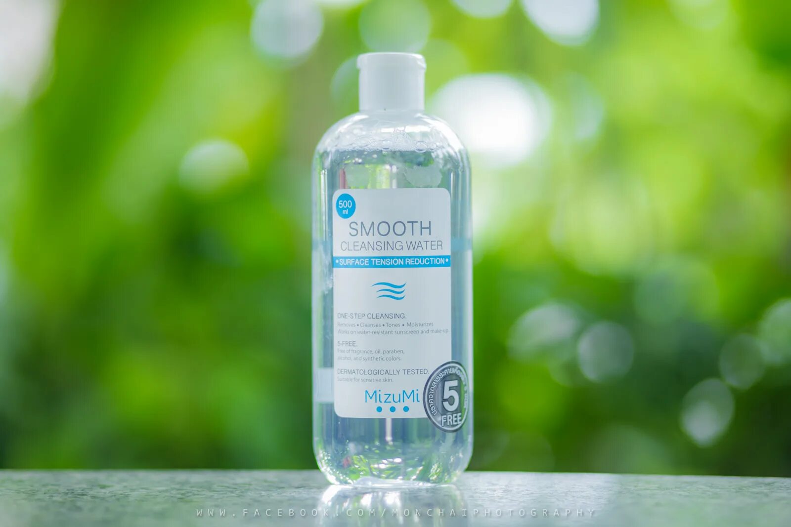 Water cleanser. Cleansing Water. Ribia Beauty Cleansing Water. Water Cleanser 1,0 кг.