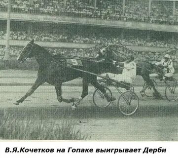 1800 метр