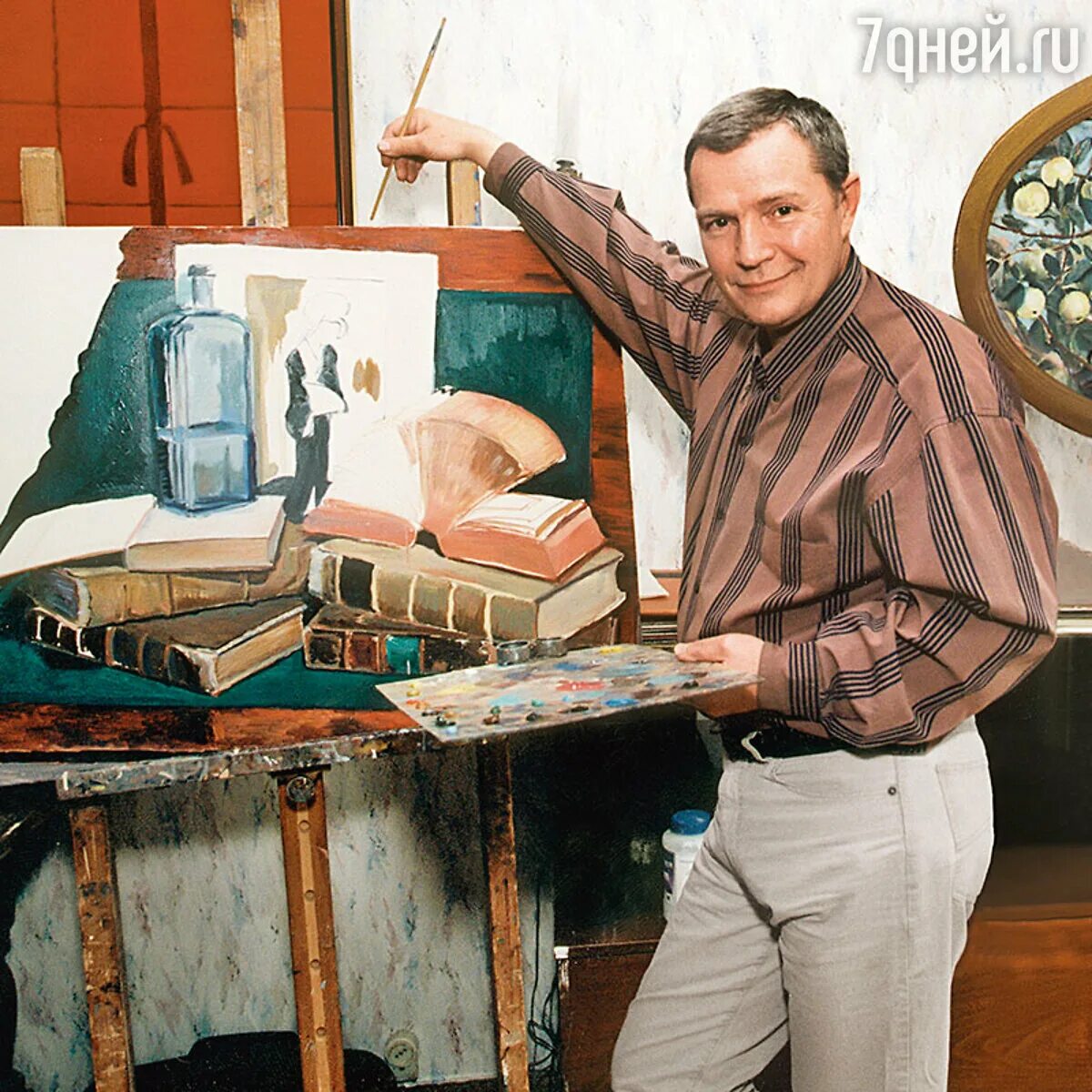 Где живет лев прыгунов. Лев прыгунов. Где живет лев прыгунов. Лев прыгунов к 19. Лев прыгунов.