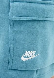 Nike m nsw