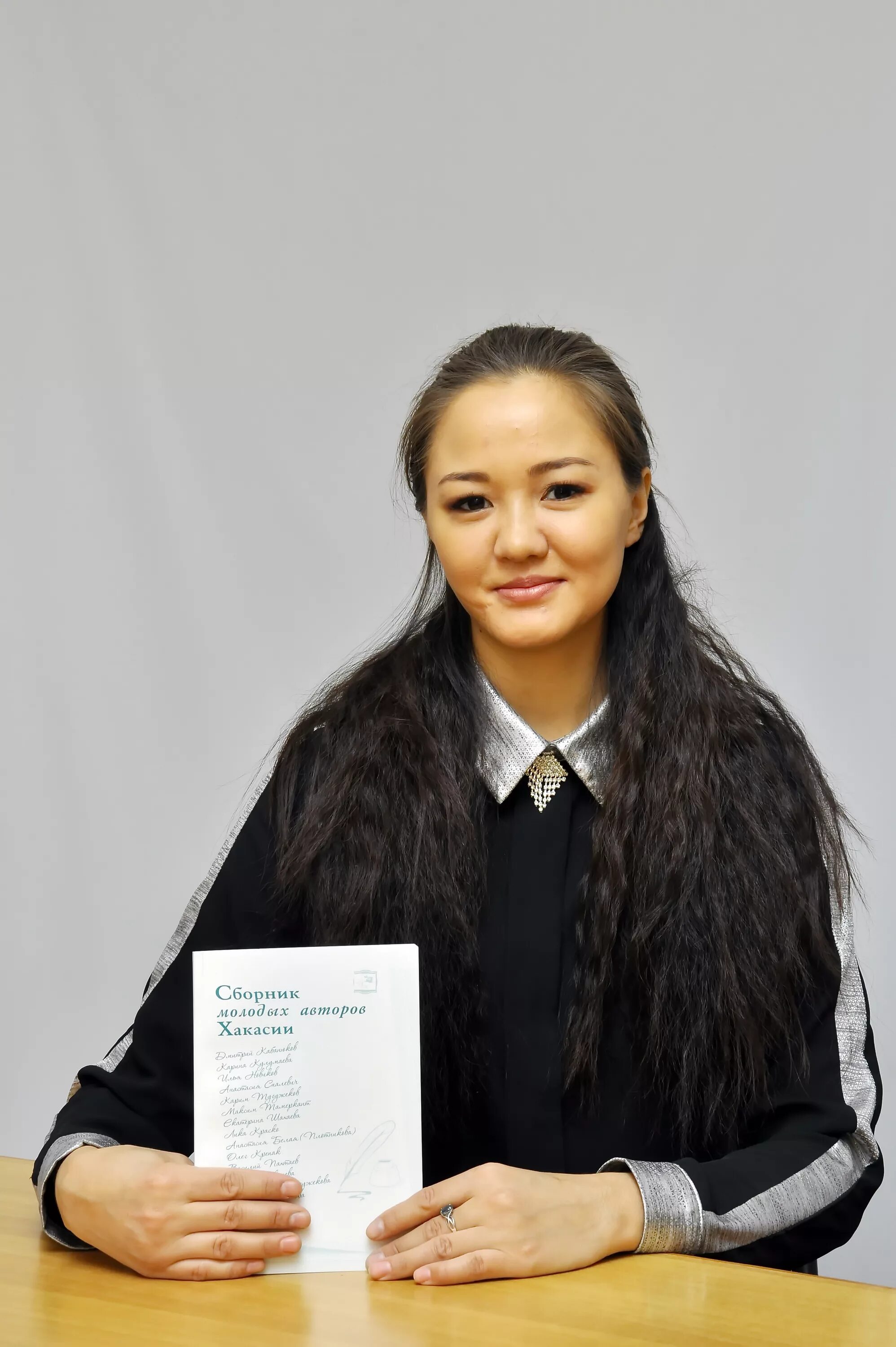 Год молодежи в хакасии. Хакасия молодая. Карина кулумаева. Студенты хакасия. Молодежь и выборы картинки.