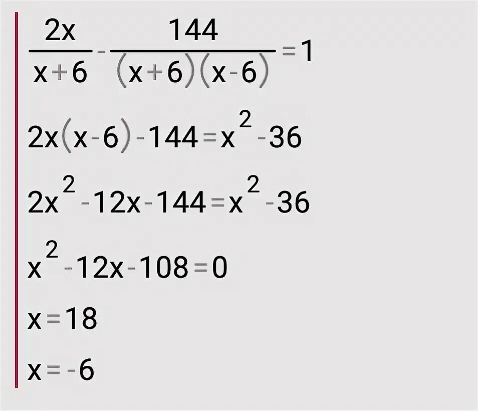 2х/х+6-144/х2-36 1. У=-х2+6х-1. {3-Х < Х+2 {3х-1>1-2. -Х2 +3х-2=2+3х-2х2. 3х 1 6х 0