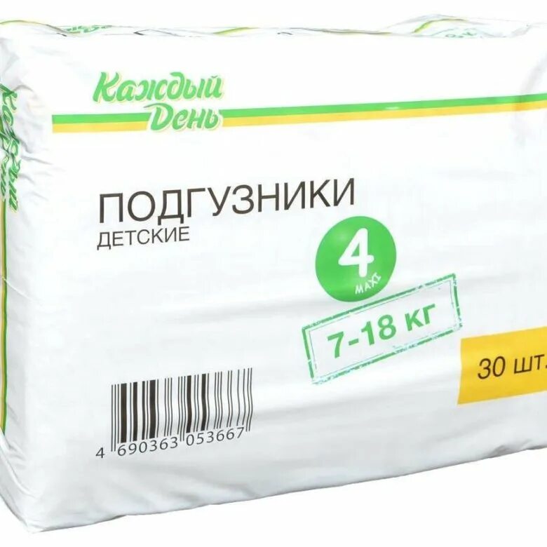 Влажные салфетки ашан. Фразы которые нужно говорить ребенку каждый день. Радость жизни цитаты. Дети это счастье дети это радость дети это в жизни свежий ветерок. Что я должен делать каждый день.