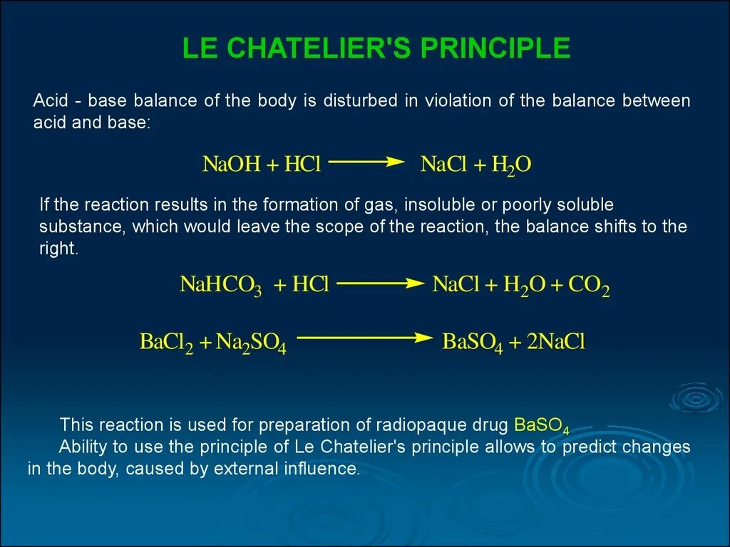 Na so4 hcl. Na2so4+HCL. Na2so4+HCL уравнение. NACL h2so4 ионное. Ионная реакция NACL+h2so4.