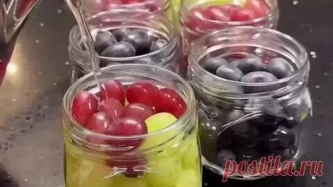 Виноград как оливки