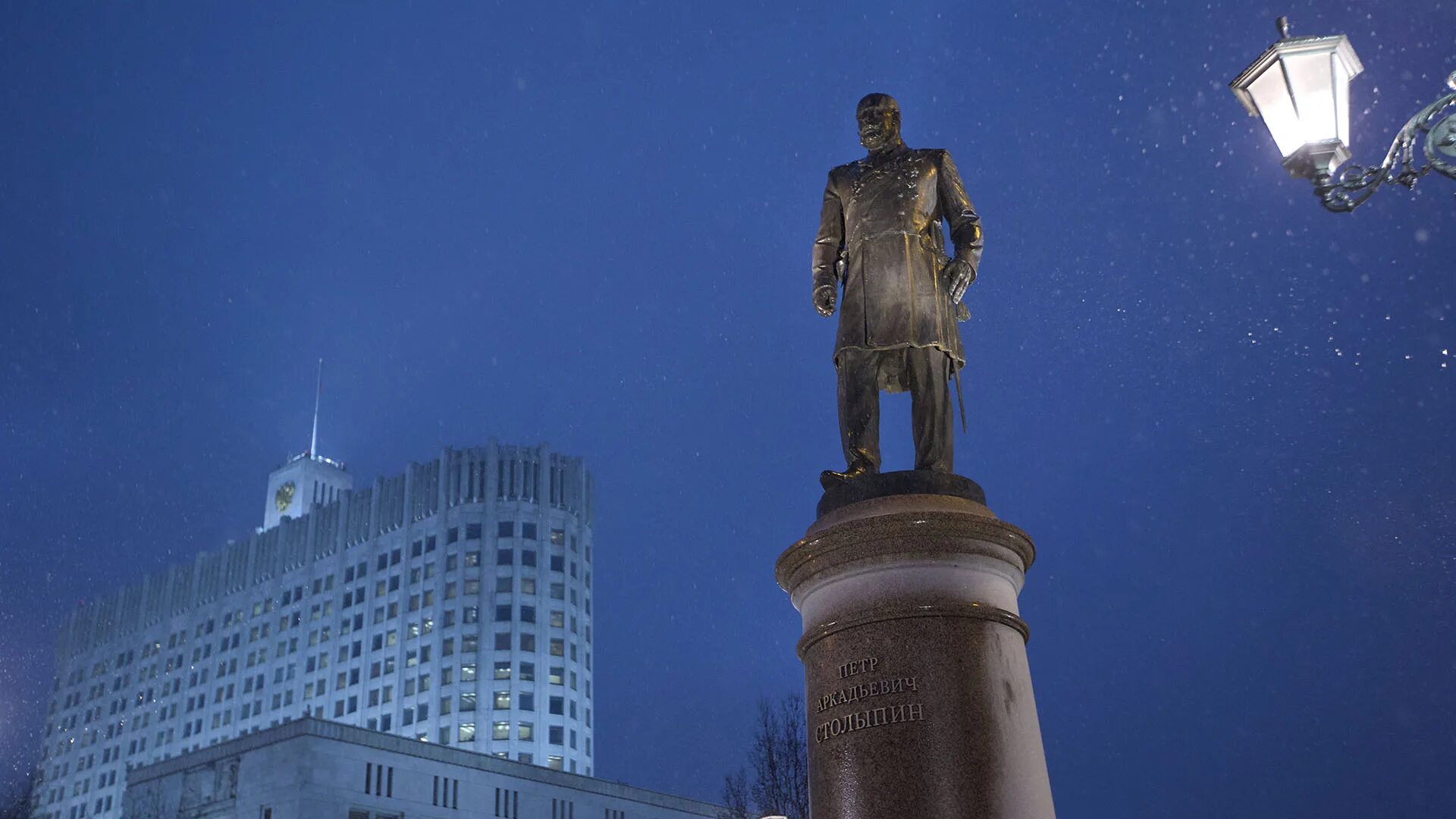 Столыпин москва. Столыпин памятник Москва. Памятник Петру Столыпину (Москва). Памятник Петру Столыпину (Саратов). Столыпин памятник Челябинск.