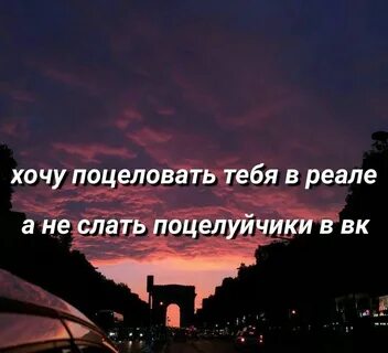 Еще одну бессонную ночь