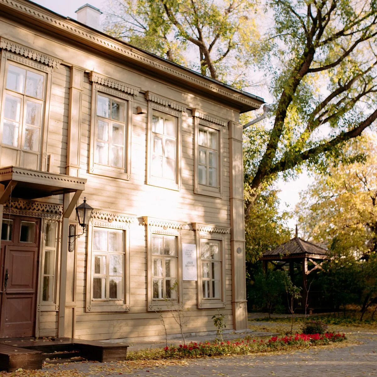 Музей а толстого в самаре - Фото