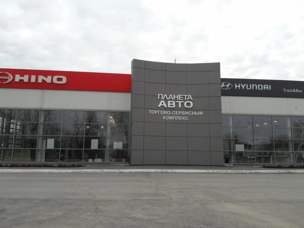 Березовский тракт 6. Г. Свердловская область, березовский тракт, г. Березовский тракт 2. Березовский тракт 9.