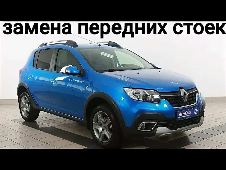 ЗАМЕНА ПЕРЕДНИХ КОЛОДОК НА 