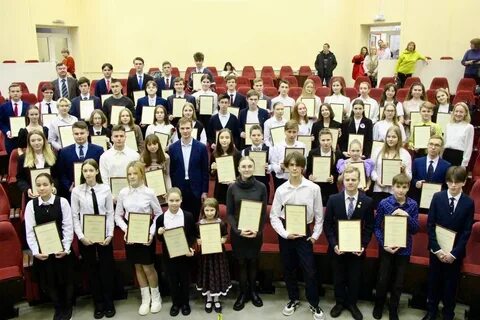Демешко лобня
